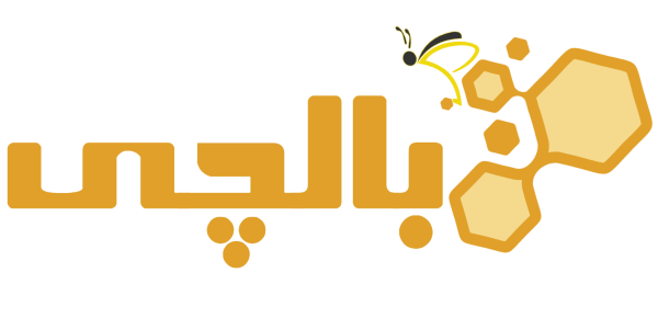 فروشگاه عسل بالچی